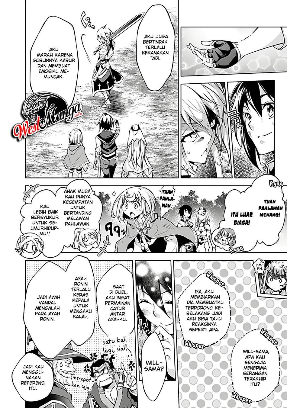 Kamigami ni Sodaterare Shimo no, Saikyou to Naru